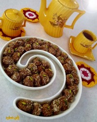 حلوا آجیلی