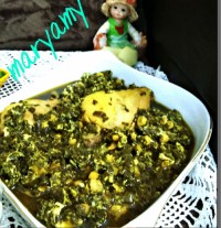 سیرقلیه جان