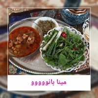 آبگوووشت