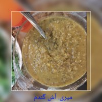 آش گندم (سبزوار)