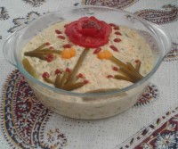 الویه دوست داشتنی