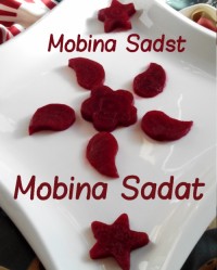 ترشی لبو