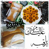 سفره حضرت رقیه