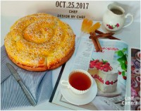 نان سیب و گردو