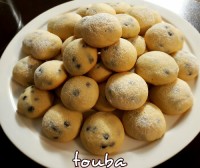 کوکی شکلات چیپسی