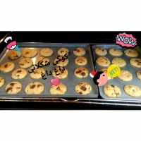 کوکی شکلات و مارگارین