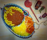 قیمه نجفی
