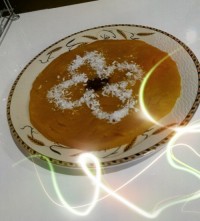 حلوای کدوحلوایی