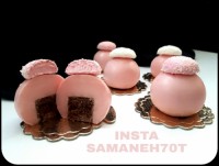 دسرنارگیلی