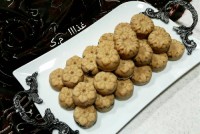 حلوای زنجبیلی تبریز