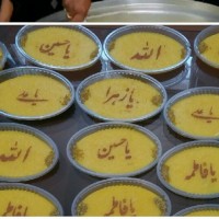 شله زرد نذری اربعین