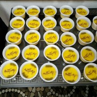 شله زرد نذری من واسه اربعین