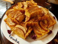 اسلایس سیب و کاسترد