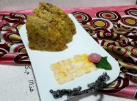 کوکوی کنگر _ کوکو کنگر