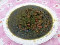 بفرماییدقرمه سبزی