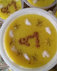 شعله زرد نذری