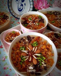 اینم از آشوره های امروز من