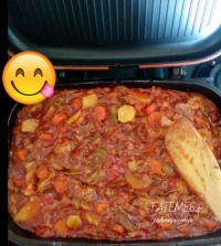 تاس کباب کاشانی