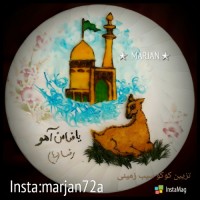 تزیین کوکوسیب زمینی هول هولی من مخصوص امروز