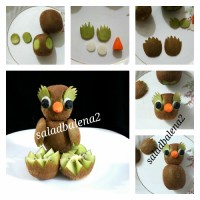 جغد با کیوی