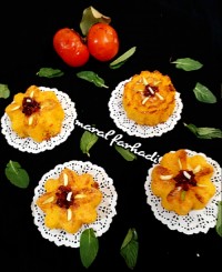 ته چین انگشتی
