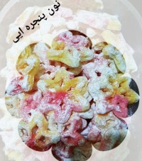 نون پنجره ایی