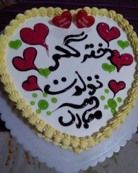 کیک تولد دختر خواهرم