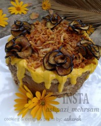 کشک بادمجان قالبی (کیک کشک بادمجان)