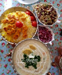 ناهار یک روز تعطیل