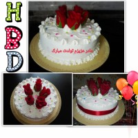 کیک تولد مادر عزیزم