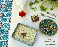 لوز نارگیلی
