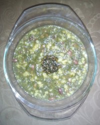 آش آماج