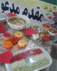 میز غذا
