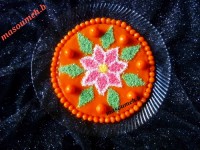 حلوای کدو حلوایی