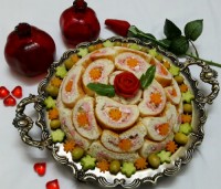 شارلوت الویه