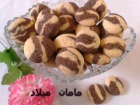 شیرینی ابروبادی