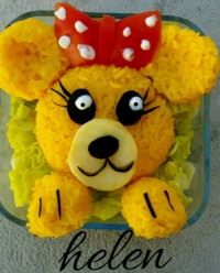 دیزاین برنج