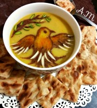 کاچی آردبرنج