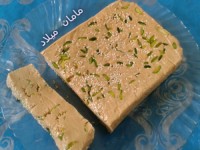 حلوا ارده