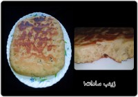 نانِ تابه ای