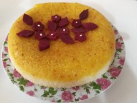 ته دیگ طرحدار