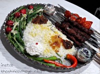 چلوباکباب چنجه