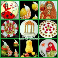 کالج یلدای ۹۵