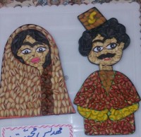 اجیل شب یلدا