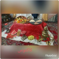 سفره یلدای 95