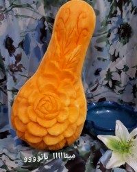 حکاکی روی کدو حلوایی