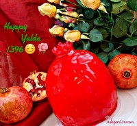 کیک انار (یلدا)