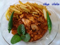 من در آوردی