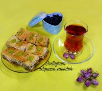 باقلوای گردویی خونگی