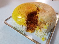 ته چین دورنگ